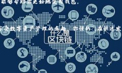 在经历了一次更新之后，许多用户反馈