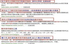 TP钱包作为一种数字资产管理工具，近