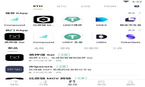 印度财长独家透露数字货币未来的秘诀:重塑金融生态的新风口