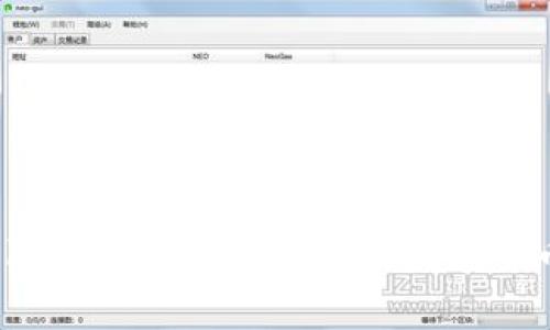 专家解读:大陆用户如何轻松购买数字货币的独家秘诀