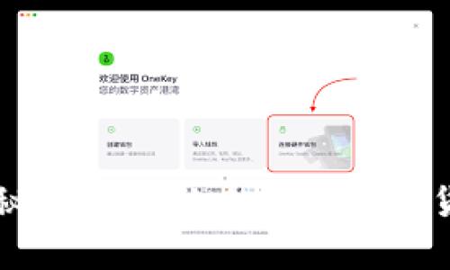 专家揭秘：西博会上的独家数字货币秘诀