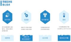 数字货币分钱包的专家独家秘诀：如何