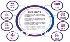 专家揭秘：央行数字货币的独家前景与