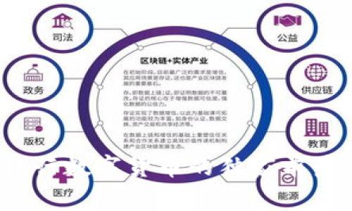 专家揭秘:央行数字货币的独家前景与发展秘诀