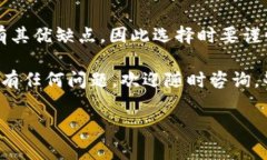 是的，FIL（Filecoin）币可以转到以太坊