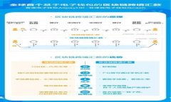 京东数字货币查询秘诀：专家教你轻松