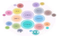 数字货币美元价格走势的专家独家分析
