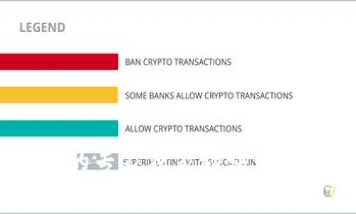 以太坊提币到钱包的专家独家秘诀：安全、高效的选择指南