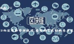 以太坊钱包ID是指与以太坊区块链相连