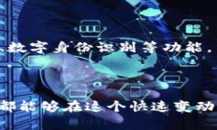   以太坊钱包数量查询专家独家秘诀！