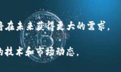 EP通常指的是“Epic Cash”，它是一种基