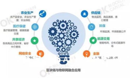 专家揭秘:2023年数字货币APP的独家秘诀,投资者必看!