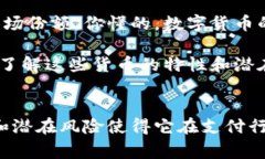 数字货币（如比特币、以太坊等）确实
