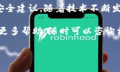 在这个数字货币迅速发展的时代，以太