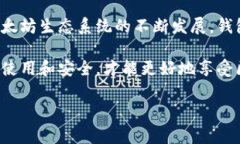 以太坊钱包地址数量实际上是非常庞大