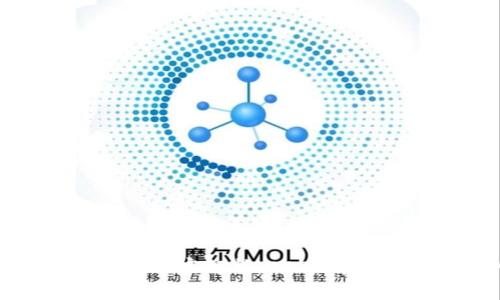 中行数字货币发行专家独家解析：2023年你需要知道的所有秘诀