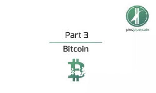 数字货币上市的独家秘诀：专家分析其深远影响