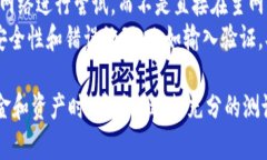 下面是一个以太坊钱包的简单示例代码