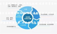 以太坊钱包可以放狗狗币吗？专家揭秘
