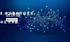 数字货币确实在各个领域引起了广泛的