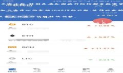    2019年最有潜力的数字货币专家独家