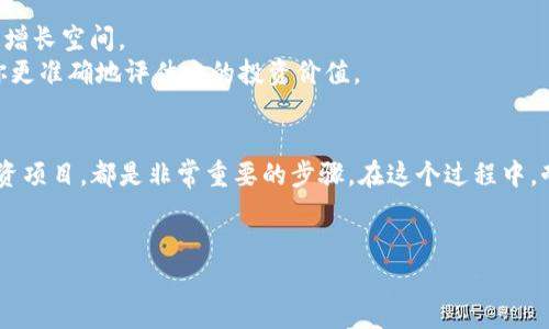 要选择一个适合自己的TP钱包投资产品，首先了解TP钱包的功能以及市场上有哪些主流的加密货币或项目是值得投资的。TP钱包是一款数字资产管理工具，能够安全存储和管理各种数字货币。它支持多种区块链的资产，用户可以方便地进行资产交易、转账和管理。

### TP钱包投资产品选择指南

#### 1. 了解TP钱包的功能
TP钱包能够让用户存储、管理、交易多种数字资产。在选择投资产品之前，首先要熟悉这个钱包提供的功能，比如安全性、便利性等因素。TP钱包支持的链和代币种类多，涵盖了以太坊、比特币、TRON等主流链。

#### 2. 市场分析
在决定投资哪种资产之前，建议先进行市场分析。关注当前主流的数字货币，如比特币（BTC）、以太坊（ETH）、波卡（DOT）等，以及新兴的DeFi项目或NFT艺术品。这些都是比较热门的投资方向。
说真的，市场波动很大，投资数字资产需要小心谨慎，做好风险评估。

#### 3. 风险评估
投资数字货币的风险相对较高，因此在选择投资产品时一定要做好风险评估。可以考虑将资产分散投资，不要把所有的资金集中在一种资产上。通过资产的多样化来降低风险。
你懂的，分散投资是很多成功投资者的共同选择，合理配置你的投资组合能够帮助你更好地应对市场波动。

#### 4. 学习技术分析
如果你打算在TP钱包上进行更活跃的交易投资，理解一些技术分析是非常关键的。可以学习如何利用K线图、成交量等指标来判断市场趋势，看懂这些数据有助于你作出更明智的投资决策。
当然，也不是说你需要成为专业的交易员，但理解基本的市场心理和趋势，可以帮助你在正确的时间做出相应的操作。

#### 5. 选择合适的投资项目
接下来，可以关注一些高潜力的项目。在TP钱包中，可以找到许多新兴的DeFi和NFT项目，有的可能会有很大的增长空间。
当你选择投资某个项目时，最好做一些背景调查，了解项目团队、技术路线和市场前景等因素。这样可以帮助你更准确地评估它的投资价值。

### 结论
总而言之，选择在TP钱包中进行投资时，了解市场和产品、进行风险评估、学习基础的技术分析、选择合适的投资项目，都是非常重要的步骤。在这个过程中，耐心和理智是最重要的，避免跟风和情绪化的投资决策。希望这些建议可以帮到你。

### TP钱包, 加密货币投资, 数字资产管理/guanjianci
### 专家揭晓：TP钱包投资的独家秘诀，让你轻松迈入数字资产新时代！