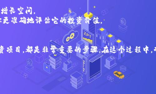 要选择一个适合自己的TP钱包投资产品，首先了解TP钱包的功能以及市场上有哪些主流的加密货币或项目是值得投资的。TP钱包是一款数字资产管理工具，能够安全存储和管理各种数字货币。它支持多种区块链的资产，用户可以方便地进行资产交易、转账和管理。

### TP钱包投资产品选择指南

#### 1. 了解TP钱包的功能
TP钱包能够让用户存储、管理、交易多种数字资产。在选择投资产品之前，首先要熟悉这个钱包提供的功能，比如安全性、便利性等因素。TP钱包支持的链和代币种类多，涵盖了以太坊、比特币、TRON等主流链。

#### 2. 市场分析
在决定投资哪种资产之前，建议先进行市场分析。关注当前主流的数字货币，如比特币（BTC）、以太坊（ETH）、波卡（DOT）等，以及新兴的DeFi项目或NFT艺术品。这些都是比较热门的投资方向。
说真的，市场波动很大，投资数字资产需要小心谨慎，做好风险评估。

#### 3. 风险评估
投资数字货币的风险相对较高，因此在选择投资产品时一定要做好风险评估。可以考虑将资产分散投资，不要把所有的资金集中在一种资产上。通过资产的多样化来降低风险。
你懂的，分散投资是很多成功投资者的共同选择，合理配置你的投资组合能够帮助你更好地应对市场波动。

#### 4. 学习技术分析
如果你打算在TP钱包上进行更活跃的交易投资，理解一些技术分析是非常关键的。可以学习如何利用K线图、成交量等指标来判断市场趋势，看懂这些数据有助于你作出更明智的投资决策。
当然，也不是说你需要成为专业的交易员，但理解基本的市场心理和趋势，可以帮助你在正确的时间做出相应的操作。

#### 5. 选择合适的投资项目
接下来，可以关注一些高潜力的项目。在TP钱包中，可以找到许多新兴的DeFi和NFT项目，有的可能会有很大的增长空间。
当你选择投资某个项目时，最好做一些背景调查，了解项目团队、技术路线和市场前景等因素。这样可以帮助你更准确地评估它的投资价值。

### 结论
总而言之，选择在TP钱包中进行投资时，了解市场和产品、进行风险评估、学习基础的技术分析、选择合适的投资项目，都是非常重要的步骤。在这个过程中，耐心和理智是最重要的，避免跟风和情绪化的投资决策。希望这些建议可以帮到你。

### TP钱包, 加密货币投资, 数字资产管理/guanjianci
### 专家揭晓：TP钱包投资的独家秘诀，让你轻松迈入数字资产新时代！